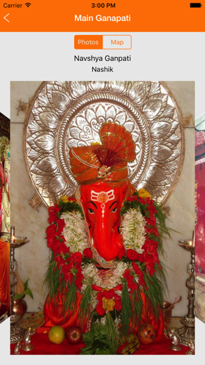 Ganesh Pooja(圖4)-速報App