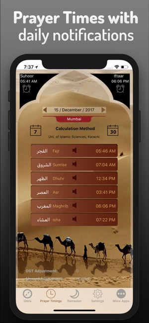 Islamic Qibla - Prayer Times(圖2)-速報App