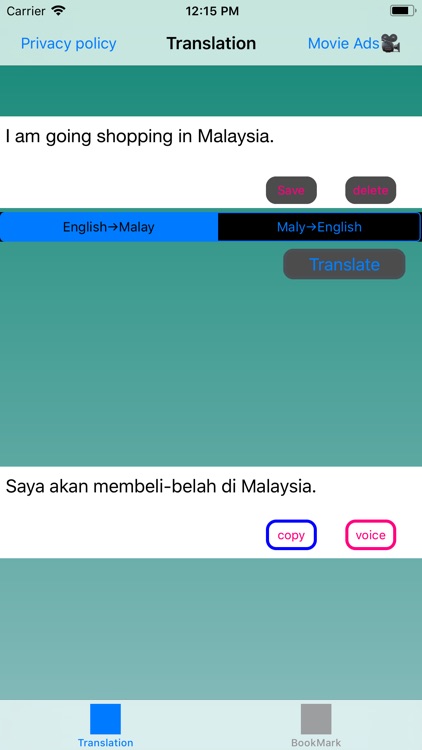 English to Malay Translation
