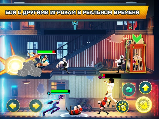 Mayhem Combat для iPad