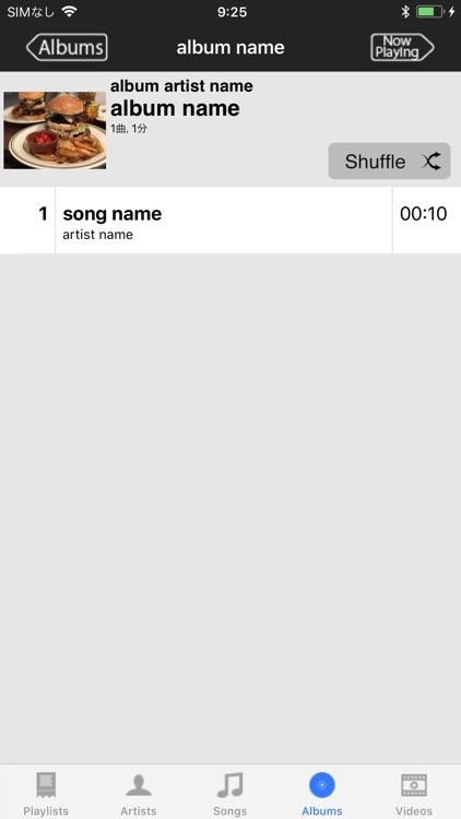 cear music player screenshot-4