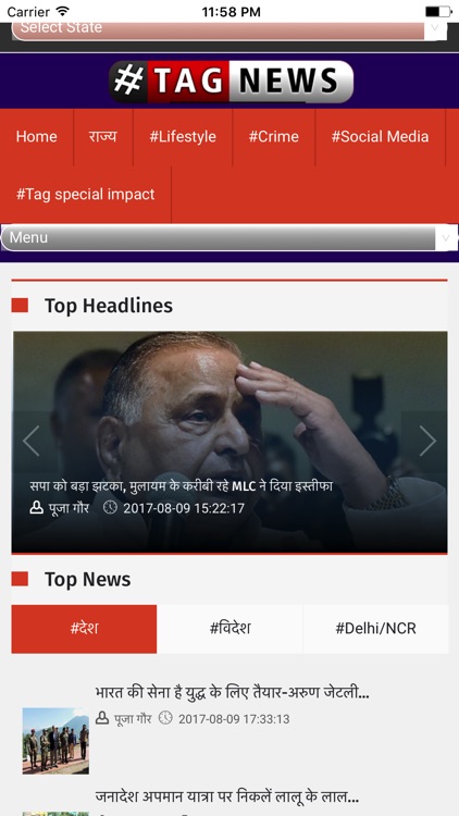 TagNews Tag transforms thought