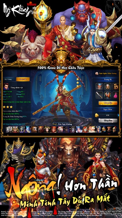 Wukong - Ngộ Không Kỳ Truyện screenshot-3