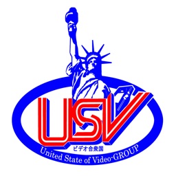 USV