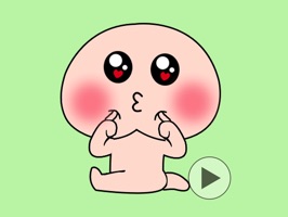 Obese Peach - Little Monster Emoji GIF