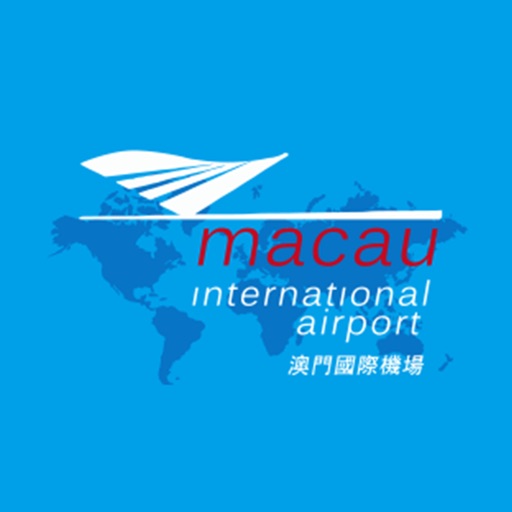 澳門國際機場 MIA iOS App