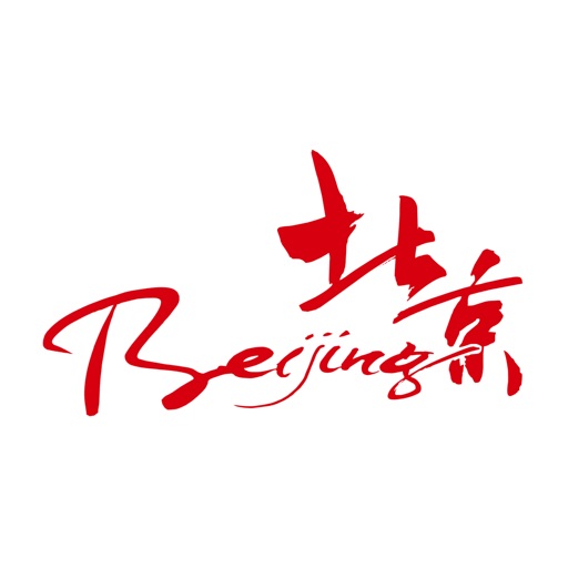 Beijing (English) icon