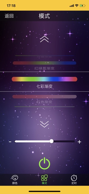 AYX(圖3)-速報App