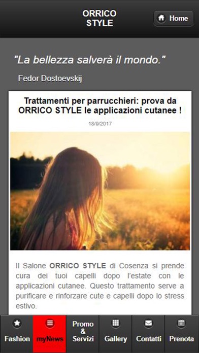 Orrico Style screenshot 2