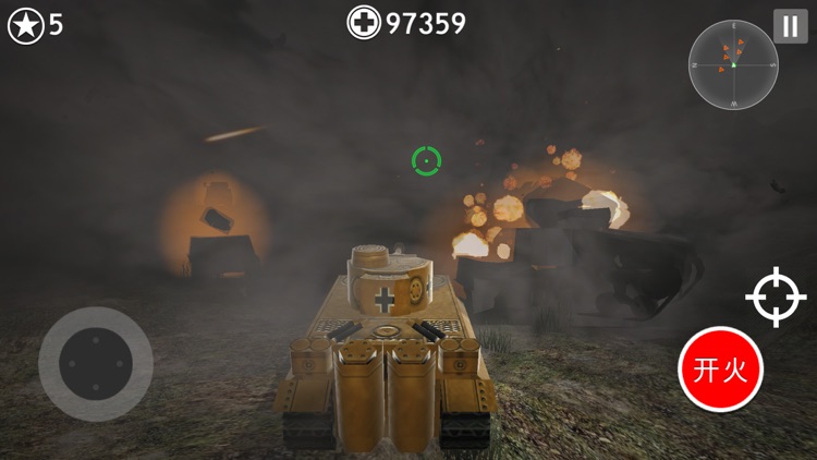 3D王牌坦克大战 - 二战世界铁血装甲帝国战争 screenshot-4