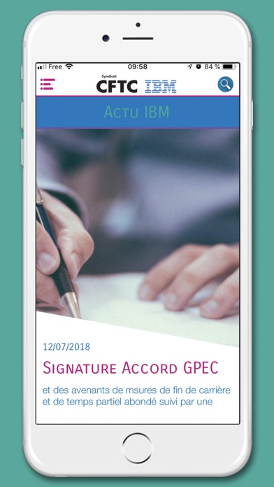 CFTC IBM screenshot 3