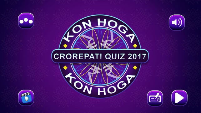 KBC Crorepati Quiz Hindi & English 2017