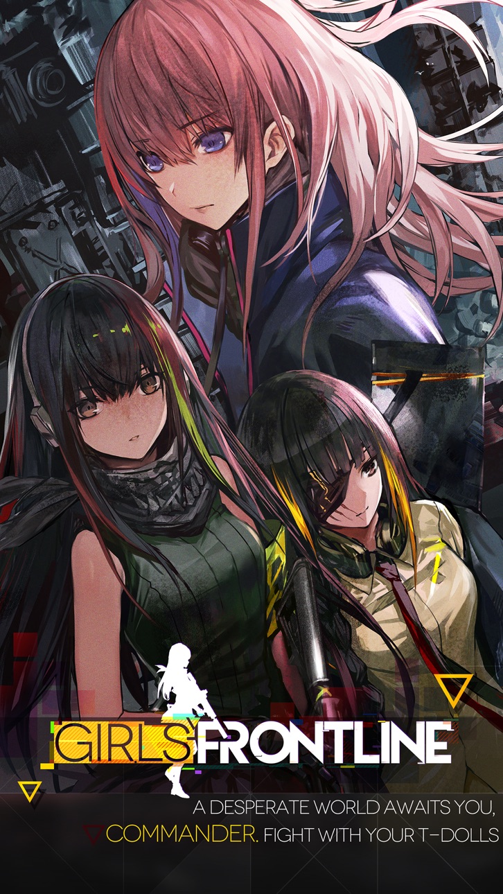 Girls' Frontline Hack screenshot 1 - iOS game interface