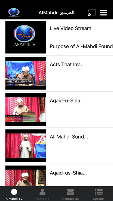 AlMahdi TV screenshot 3