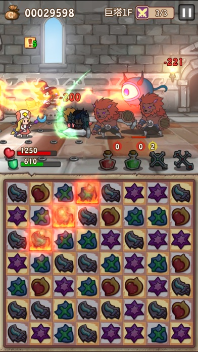 Hero Emblems screenshot1