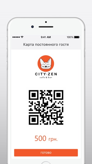 CITY-ZEN café&bar(圖3)-速報App