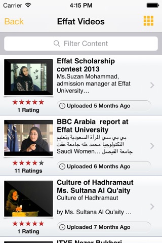 Effat Mobile screenshot 4