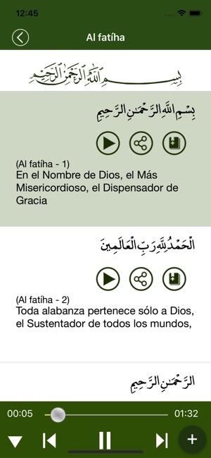 Corán en español(圖4)-速報App