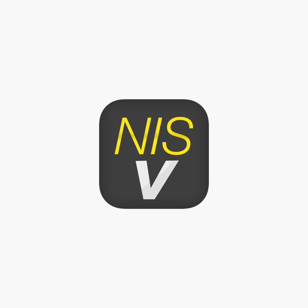 Nis elements viewer