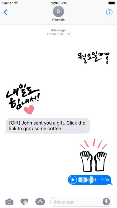 캘리스티커-Korean Lettering Chat! screenshot 3