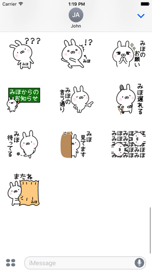 MIHO Stickers(圖4)-速報App