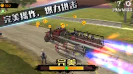 Game screenshot 狂野卡车-围城丧尸求生之战 mod apk