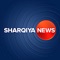 Here you can watch a live stream for Alsharqiya News,