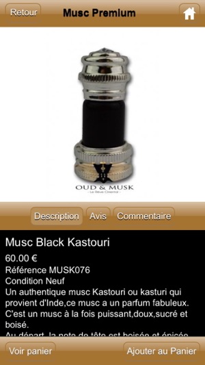 Oud and Musk(圖4)-速報App