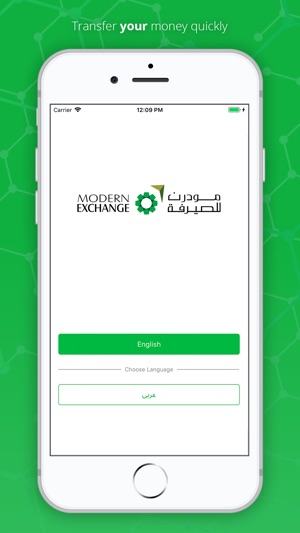 Modern Exchange Bahrain