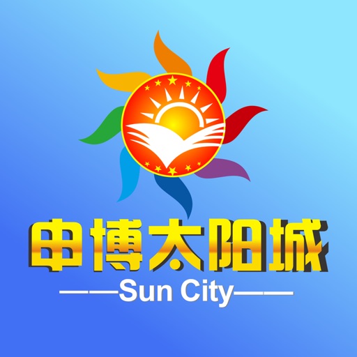 Sun City