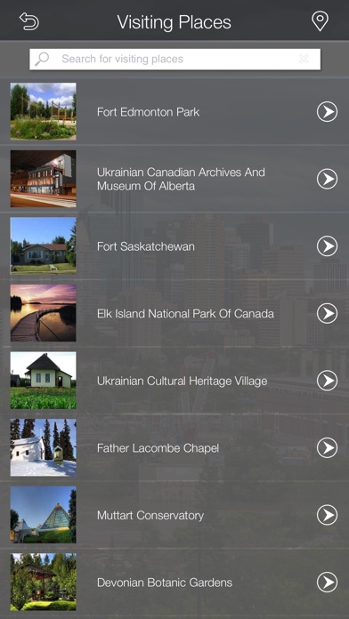 Edmonton Tourism screenshot 3