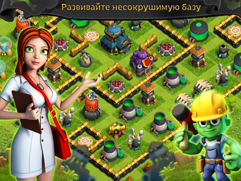 Битва Зомби бесплатная MMO RTS на iPad
