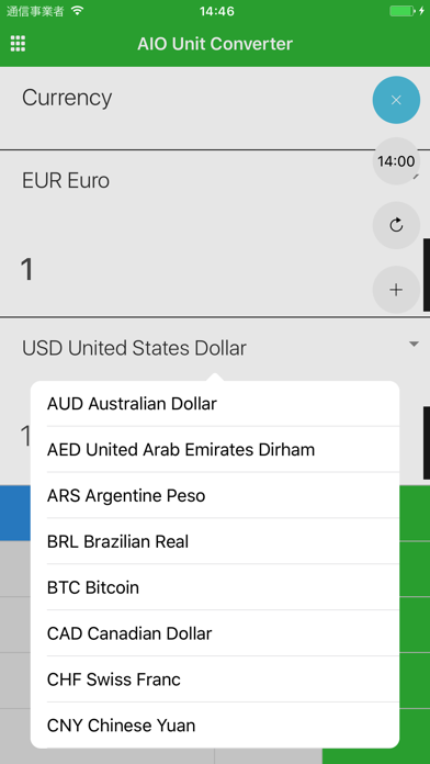 How to cancel & delete AIO Unit Converter from iphone & ipad 4