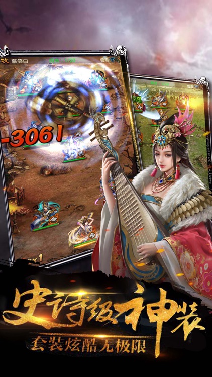 热血五虎-热门回合制卡牌游戏