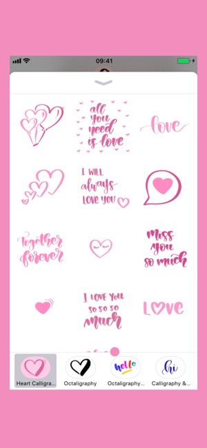 Heart Calligraphy(圖4)-速報App