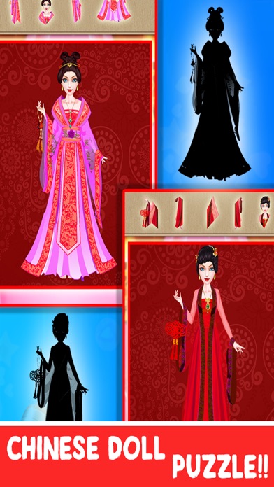 Chinese Princess Makeup Salon screenshot 4