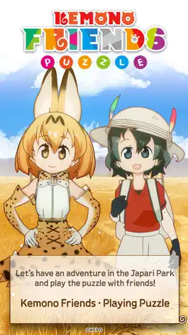 Game screenshot Kemono Friends - The Puzzle mod apk