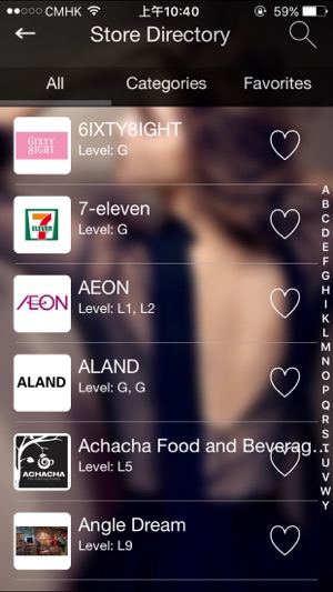 Axon Walkin(圖4)-速報App