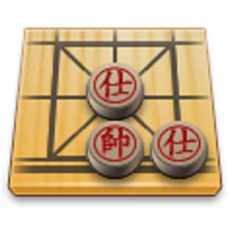 Activities of AI Chinese Chess (人工智慧象棋)