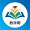 故乡云教学网旨在服务于全国乃至世界的智慧型教育，目前虽然是一个小平台，但小河流水比大河响，相信终有一天会屹立于教育之巅。