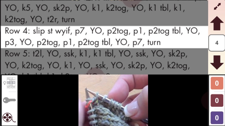 Romi Y4 screenshot-4