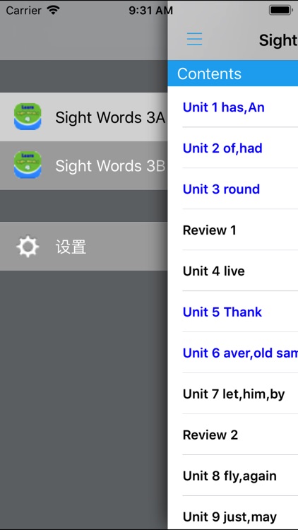 Sight Words 3A3B -220个神奇的常用字 screenshot-3