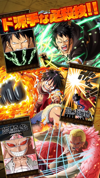 ONE PIECE トレジャークルーズ