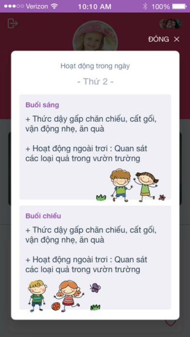 Mầm non Nguyễn Thị Tú screenshot 3