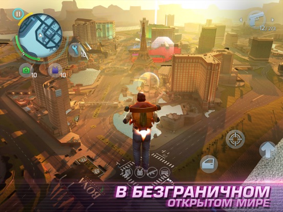 Игра Gangstar Vegas