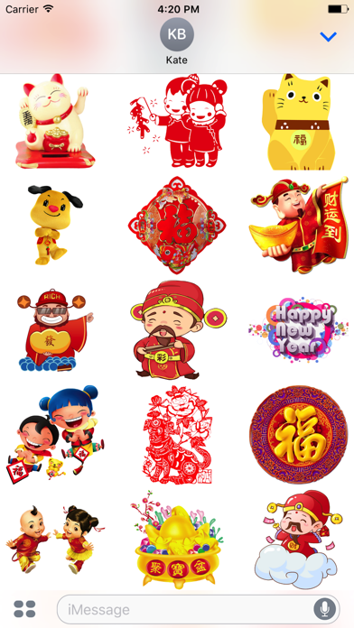 Chinese New Year Sticker screenshot 4