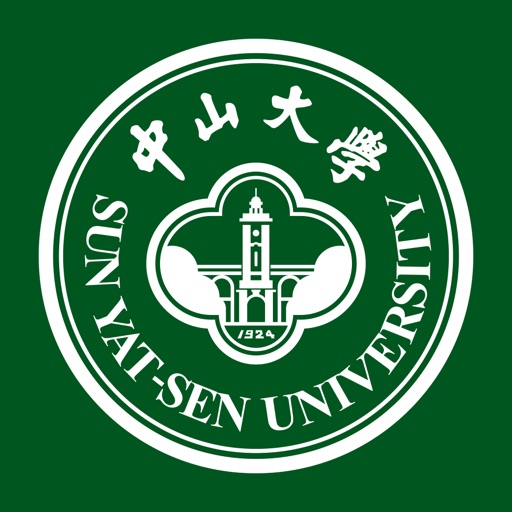 中山大学（官方）