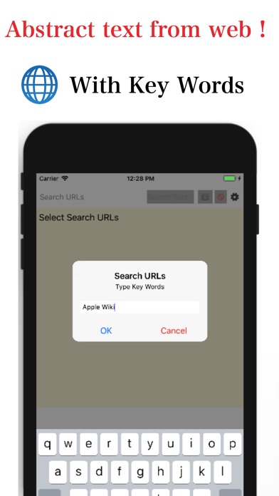 Search Web Text on URL Browser screenshot 3