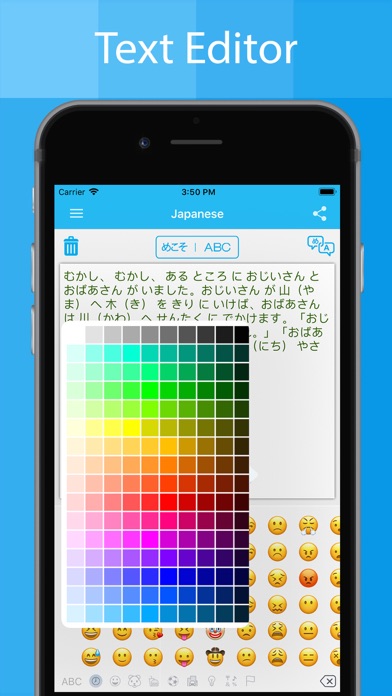 Japanese Keyboard - Translator screenshot 3