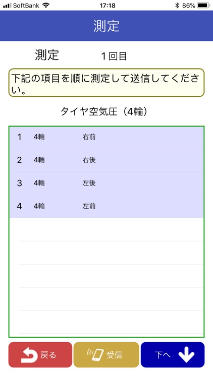 HCK-901B プリントサービス